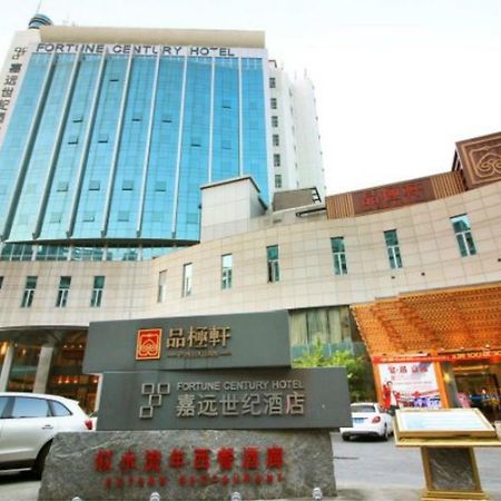Fortune Century Hotel Ču-chaj Exteriér fotografie