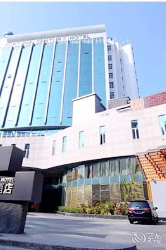 Fortune Century Hotel Ču-chaj Exteriér fotografie